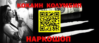 mdma Ликино-Дулёво