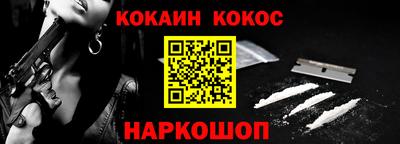 мет Лесосибирск
