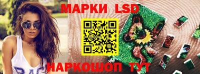 мет Лесосибирск