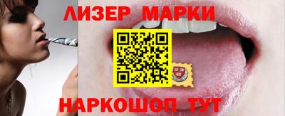 мефедрон мука Ливны