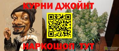 мефедрон мука Ливны