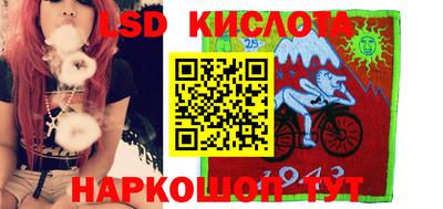 мет Лесосибирск