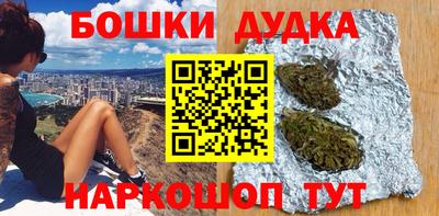 мет Лесосибирск