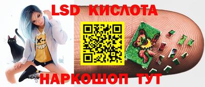 mdma Ликино-Дулёво