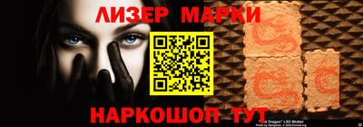 mdma Ликино-Дулёво