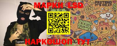 мефедрон мука Ливны