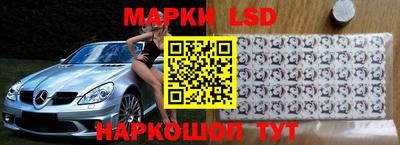mdma Ликино-Дулёво