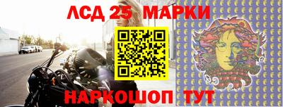 мет Лесосибирск