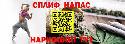 мет Лесосибирск