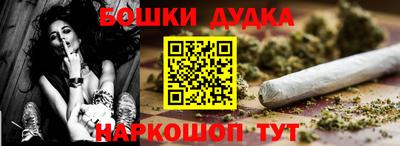 mdma Ликино-Дулёво