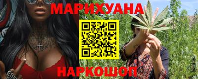 мефедрон мука Ливны