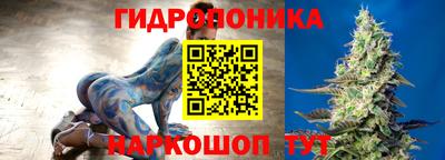 мет Лесосибирск