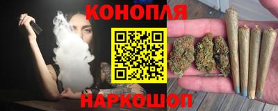 мефедрон мука Ливны