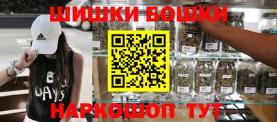 mdma Ликино-Дулёво