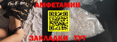 mdma Ликино-Дулёво