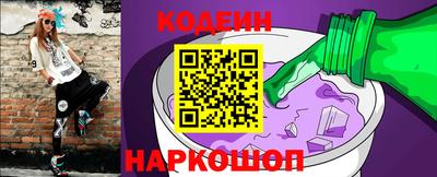 мет Лесосибирск