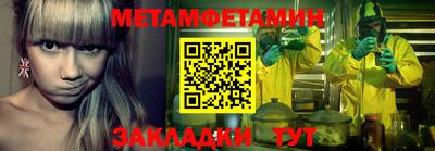 mdma Ликино-Дулёво