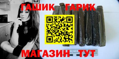 mdma Ликино-Дулёво