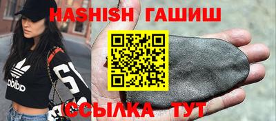mdma Ликино-Дулёво