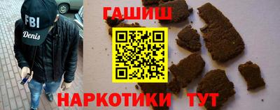 мет Лесосибирск