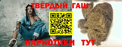 мет Лесосибирск