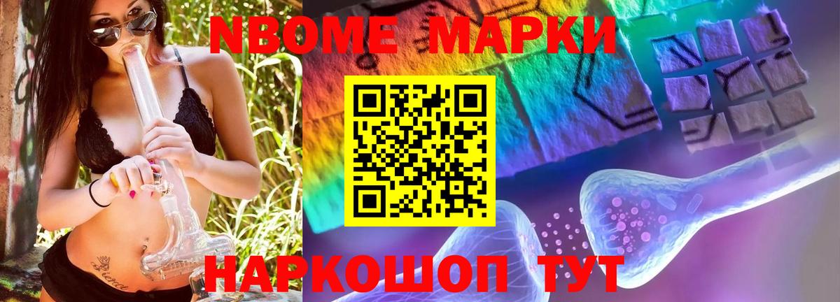 Бугуруслан  Лсд 25 экстази кислота  ЛСД экстази кислота  Вход с VPN 